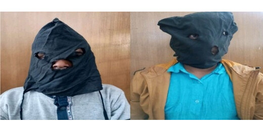 कबैया पुलिस ने किया गृह डकैती का पर्दाफाश, हथियार के साथ दो अपराधी गिरफ्तार